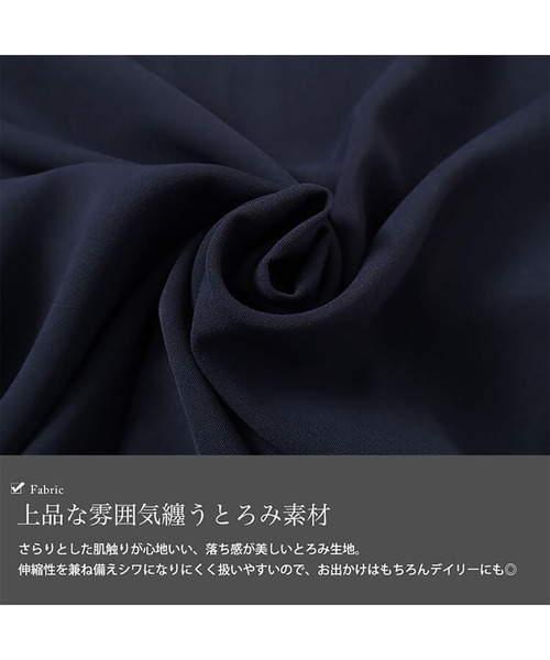 GOLDJAPAN(ゴールドジャパン)の「フロントリボンサイドスリットマキシワンピース【大きいサイズ対応】(ワンピース・レディース・ベージュ系/カーキ/ブラック/ネイビー・5L/3L/4L/LL)」の8枚目の写真