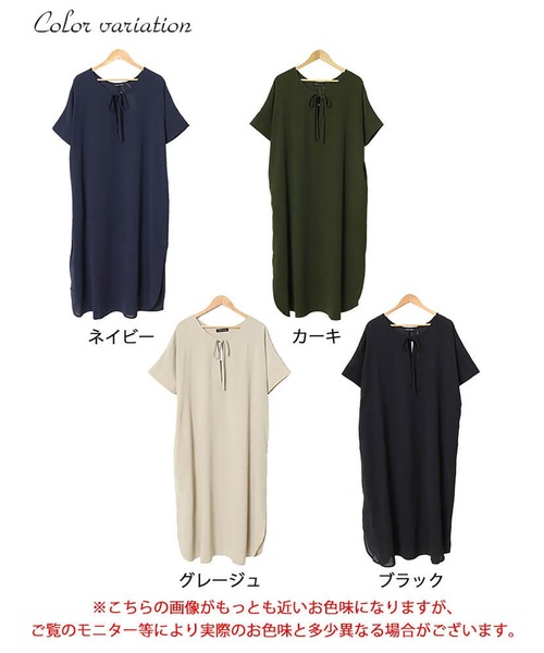 GOLDJAPAN(ゴールドジャパン)の「フロントリボンサイドスリットマキシワンピース【大きいサイズ対応】(ワンピース・レディース・ベージュ系/カーキ/ブラック/ネイビー・5L/3L/4L/LL)」の19枚目の写真