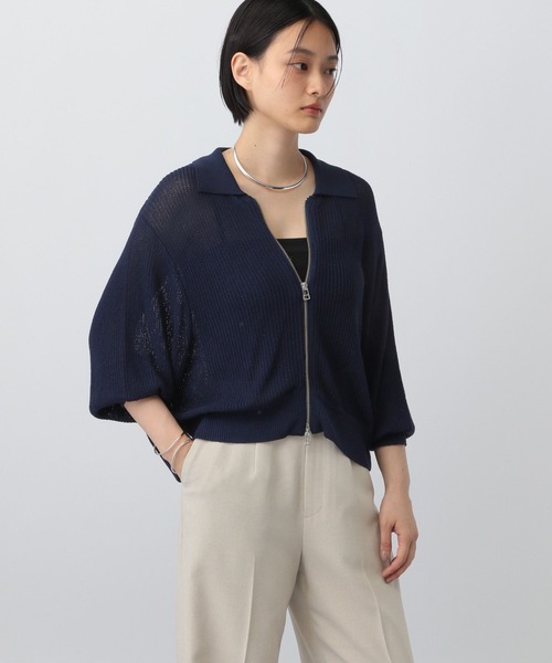 A part by（アパートバイ）の「ペーパーヤーンZIPカーディガン_半袖