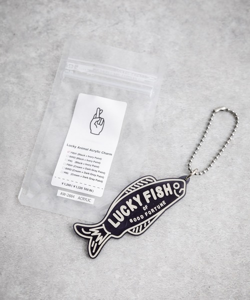 Butler Verner Sails（バトラーヴァーナーセイルス）の「Butler Verner Sails バトラーバーナーセイルズ 日本製/国産 アニマルアクリルチャーム AW-2884（キーホルダー・メンズ・アイボリー系1/アイボリー/アイボリー系/ブラック系/ブラック系1/ブラック・FREE）」の16枚目の写真