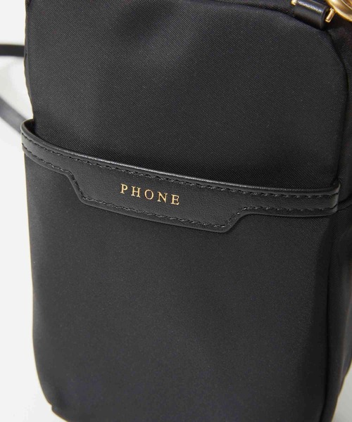 ANYA HINDMARCH（アニヤハインドマーチ）の「ANYA HINDMARCH Recycled Nylon in Black アニヤハインドマーチ アイズ エッセンシャルズ クロスボディ ショルダーバッグ（ショルダーバッグ・レディース・ブラック・FREE）」の7枚目の写真