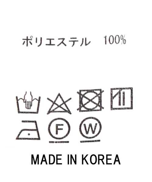 Gready Brilliant（グレディブリリアン）の「ＬＵサテンクルーブラウス（シャツ/ブラウス・レディース・ダークブラウン/アイボリー・38）」の19枚目の写真