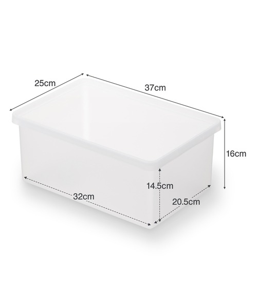 ポリプロピレン 収納ボックス 小 約幅25×奥行37×高さ16cm