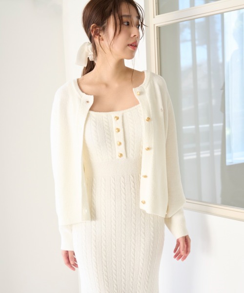 SNIDEL HOME ニットカーディガン＆ワンピース【Milky】 ケーブル セール】【Milky】 ケーブルワンピース（ルームワンピース