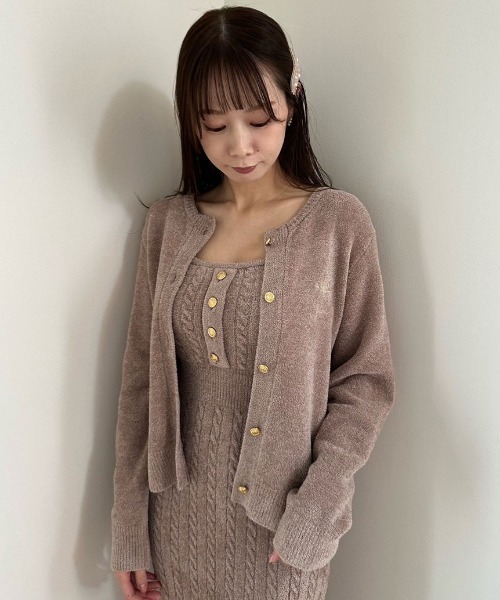 snidel homeルームワンピース SNIDEL HOME（スナイデルホーム）の「【Warm Misty】ロング