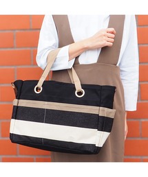 LES TOILES DU SOLEIL 帆布 キャンバス ボーダートートバッグ LES TOILES DU SOLEIL 帆布 キャンバス ボーダートートバッグ