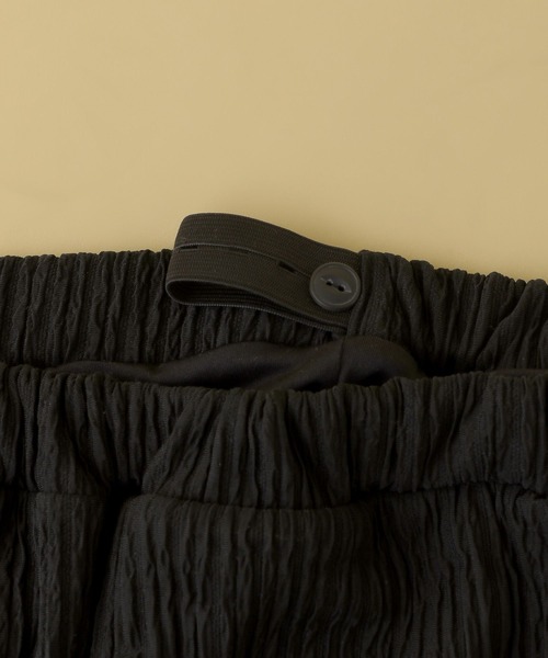 LEPSIM（レプシィム）の「【産前・産後対応】マタニティ／フリルティアードスカート　319491（マタニティウェア/グッズ・レディース・ブラック/アイボリー・FREE）」の5枚目の写真