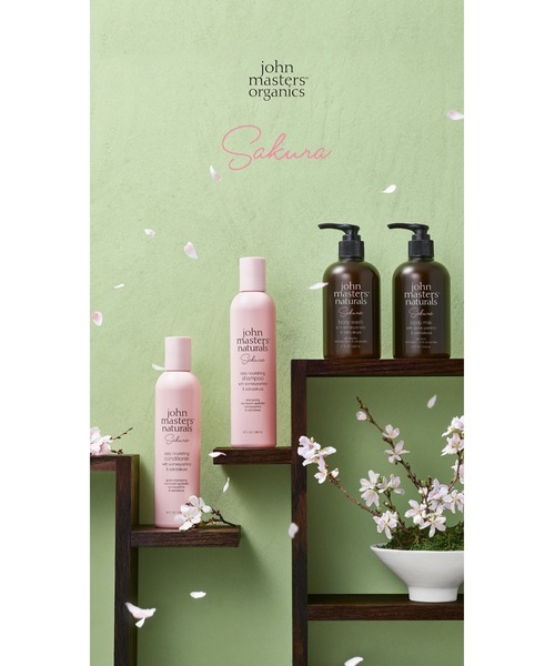 john masters organics(ジョンマスターオーガニック)の「販売終了 リップカーム(サクラ)限定ラッピング(リップクリーム・レディース・ピンク・FREE)」の5枚目の写真