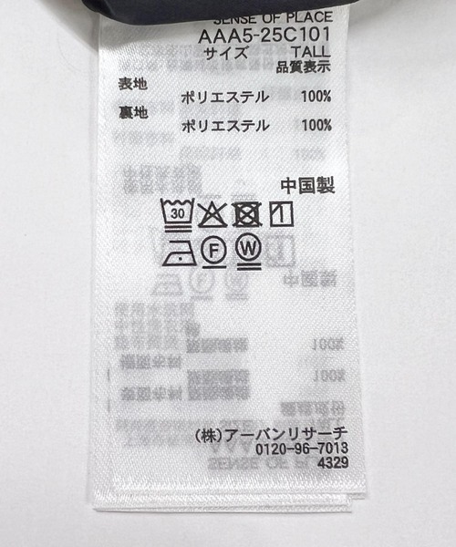 タイトスカート 34 ネイビー 前後スリット リネン '25年商品 タイトスカート 34 ネイビー 前後スリット リネン '25年商品