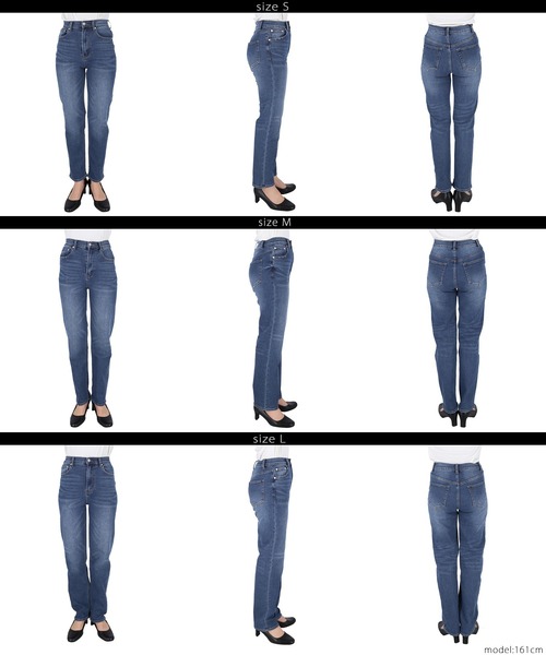 coca（coca）（コカ）の「しゃがめるテーパードデニム（デニムパンツ・レディース・ライトブルー/ブルー・S/L/M）」の17枚目の写真