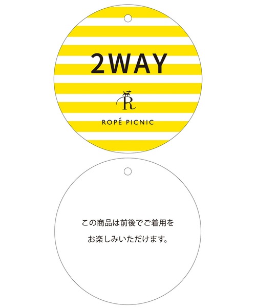 ROPE' PICNIC（ロペピクニック）の「【前後2WAY】総レースインナー（タンクトップ・レディース・ホワイト/ブラック・38/40）」の3枚目の写真