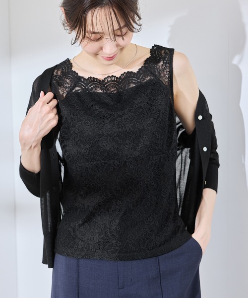 グレータンク(ロペピクニック) ROPE' PICNIC｜防汚加工/タックワイドパンツ | Rakuten Fashion