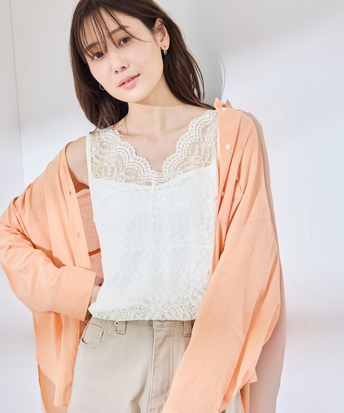 ROPE' PICNIC（ロペピクニック）の「【前後2WAY】総レースインナー（タンクトップ・レディース・ホワイト/ブラック・38/40）」の22枚目の写真