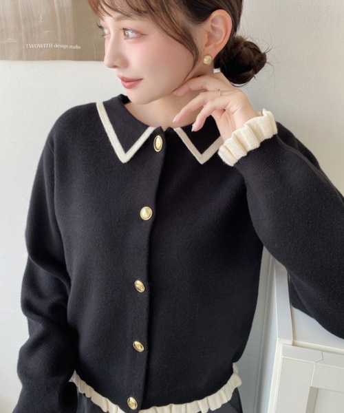 DIESEL フリル付きボタンカーディガン 長袖【新品、未使用】 セール】えり付き配色フリルカーディガン（カーディガン/ボレロ