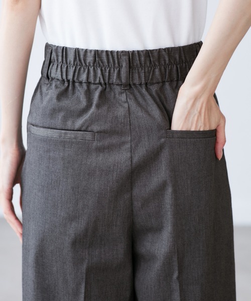 セール】【UVカット・接触冷感】タックチノワイドパンツ（チノパンツ