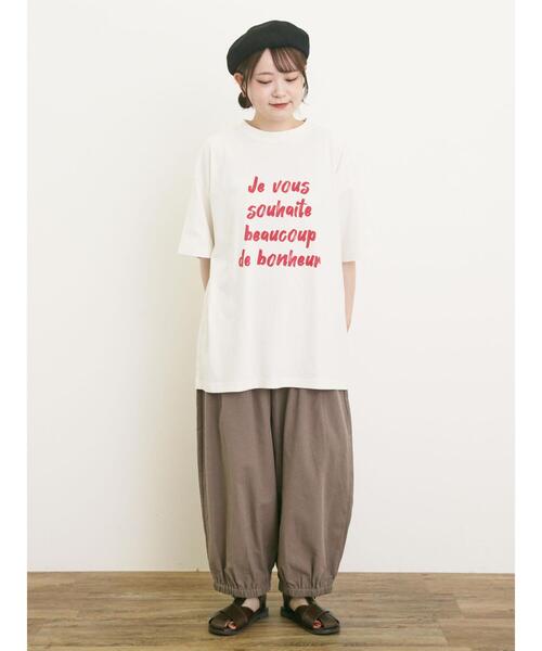 新品　SM2☆綿麻バルーンパンツ 楽天市場】【SALE／20%OFF】綿麻バルーンパンツ Samansa Mos2
