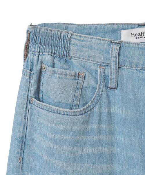 Healthy denim/ヘルシーデニム】Wild Ginger Easy デニムパンツ