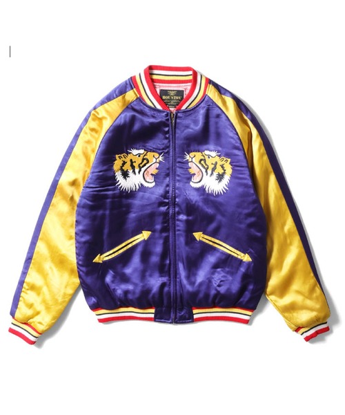 HOUSTON レーヨンスカジャン(TIGER)（スカジャン）｜HOUSTON