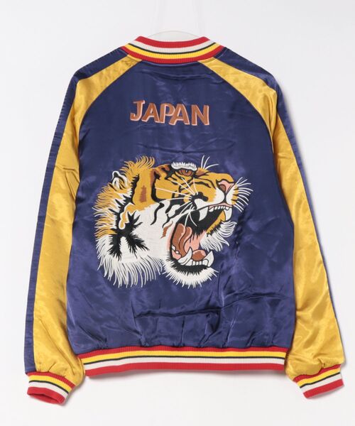 HOUSTON(ヒューストン)の「HOUSTON レーヨンスカジャン(TIGER)(スカジャン・メンズ・ネイビー/マルーン/ブラック・MEDIUM/LARGE/X-LARGE/XX-LARGE)」の4枚目の写真