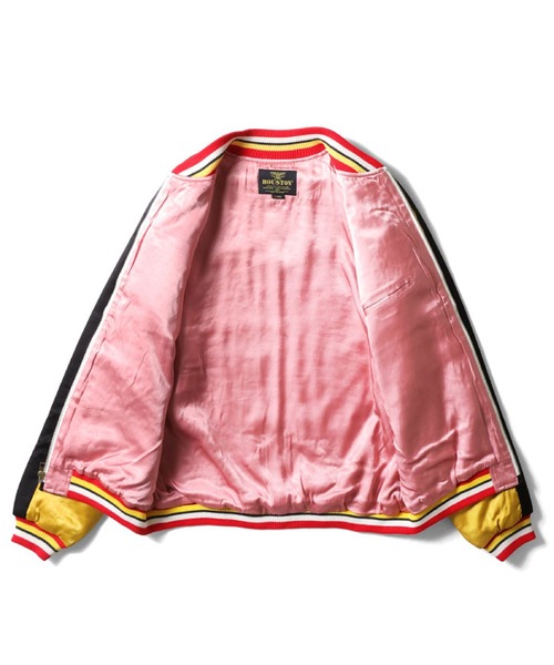 HOUSTON(ヒューストン)の「HOUSTON レーヨンスカジャン(TIGER)(スカジャン・メンズ・ネイビー/マルーン/ブラック・MEDIUM/LARGE/X-LARGE/XX-LARGE)」の9枚目の写真