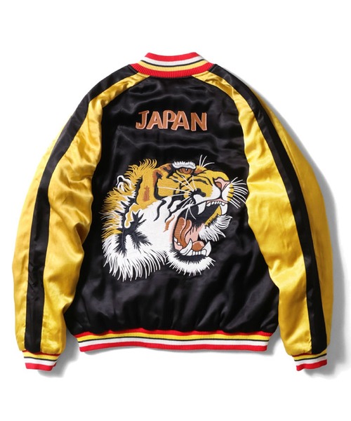 Houston スカジャン HOUSTON レーヨンスカジャン(TIGER)（スカジャン）｜HOUSTON