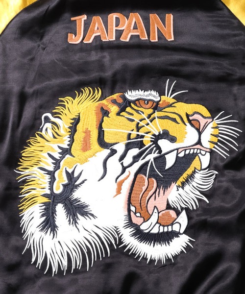 HOUSTON レーヨンスカジャン(TIGER)（スカジャン）｜HOUSTON