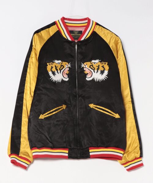 HOUSTON レーヨンスカジャン(TIGER)（スカジャン）｜HOUSTON