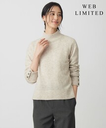 【WEB限定】YAK BLEND ハイネック ニット
