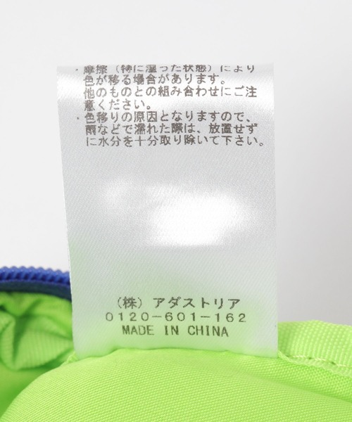 GLOBAL WORK（グローバルワーク）の「はぴだんぶい＊ミニポーチ/AND YUA ANY/598254（ポーチ・キッズ・グリーン系その他/ブラック/ブルー系その他4/ピンク・FREE）」の20枚目の写真