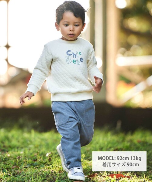 BeBe（ベベ）の「ニットコールポケットロングパンツ(80~100cm)（その他パンツ・キッズ・グレー/ブルー・80ｃｍ/90cm）」の5枚目の写真