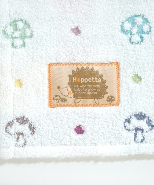 Hoppetta（ホッペッタ）の「【Hoppetta(ホッペッタ)】バスポンチョ＆チャームハンカチ シャンピニオン ギフトセット（ベビーギフト・キッズ・マルチ・ONE SIZE）」の9枚目の写真