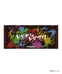 ZOZOSPOT（ゾゾスポット）の「ガールズバンドクライ BLACK COLLECTION by ZOZOTOWN  フェイスタオル（タオル）」