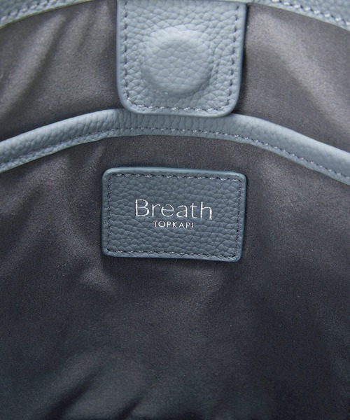 Breath TOPKAPI（ブレストプカピ）の「【Breath TOPKAPI】DUAL デュアル シュリンクレザー バイカラー 2way ワンハンドル ショルダーバッグ チャーム付き（ショルダーバッグ・レディース・グレイッシュブルー/ブラック/グレイッシュベージュ/ホワイト・FREE）」の15枚目の写真