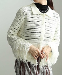 メッシュフリンジニットカーディガン