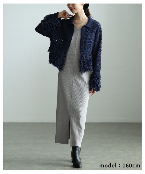 Sawa a la mode(サワアラモード)の「メッシュフリンジニットカーディガン(カーディガン/ボレロ・レディース・オフホワイト/ネイビー・FREE)」の19枚目の写真