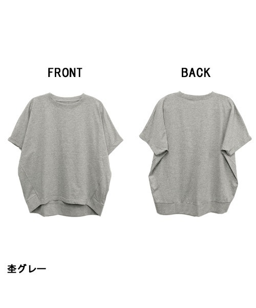aity(アイティ)の「M-5L オーバーサイズ バルーンT(Tシャツ/カットソー・レディース・オフホワイト/ブラック/カーキ/杢グレー・4L~5L/LL~3L/M~L)」の20枚目の写真