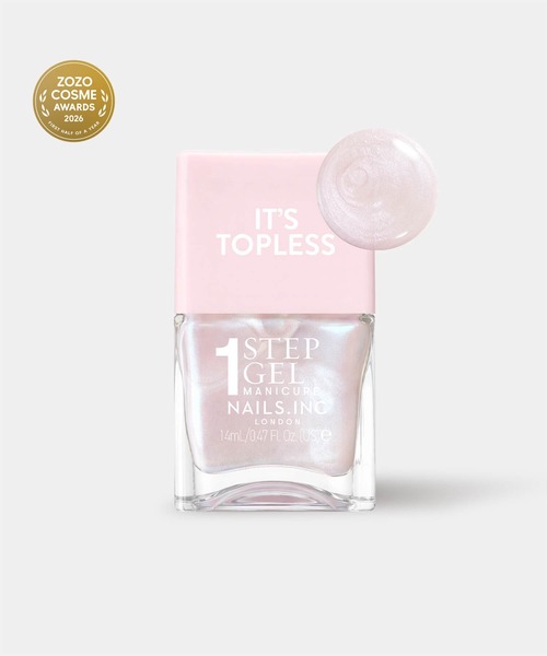 1 STEP MANICURE（マニキュア/ジェルネイル）｜NAILS INC（ネイルズ