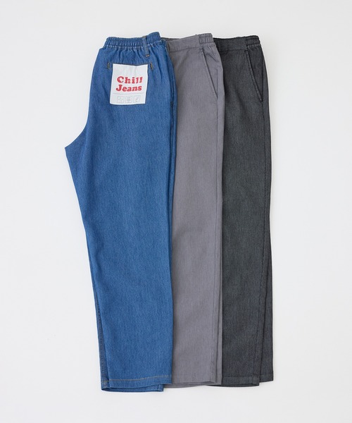  j.n.r.d（ジェー・エヌ・アール・ディー）の「チルジーンズイージーパンツ/セットアップ対応/軽量/ドライタッチ/軽量（デニムパンツ・メンズ・グレー/ネイビー/ブルー系その他6/ブラック・L/LL/M/S）」の4枚目の写真