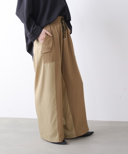 Bou Jeloud(ブージュルード)の「異素材ワークパンツ(その他パンツ・レディース・チャコールグレー/ベージュ/カーキ・FREE)」の18枚目の写真