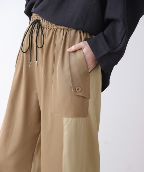 Bou Jeloud(ブージュルード)の「異素材ワークパンツ(その他パンツ・レディース・チャコールグレー/ベージュ/カーキ・FREE)」の20枚目の写真