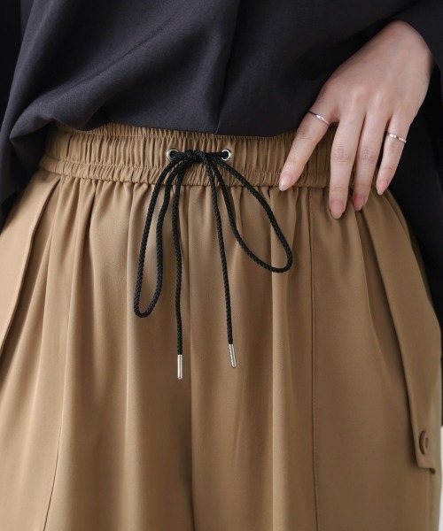 Bou Jeloud(ブージュルード)の「異素材ワークパンツ(その他パンツ・レディース・チャコールグレー/ベージュ/カーキ・FREE)」の22枚目の写真