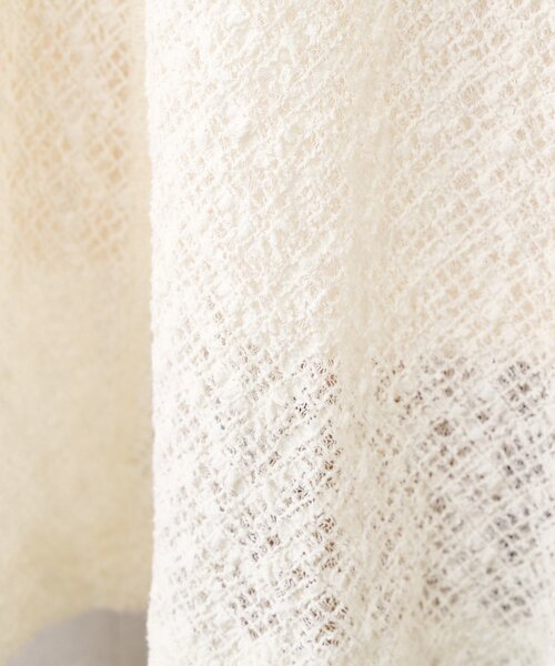 Kastane（カスタネ）の「【セットアップ対応】クロスジャガードスカート（スカート・レディース・アイボリー/ブラック・FREE）」の5枚目の写真