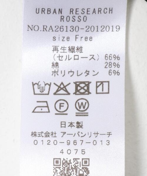 URBAN RESEARCH ROSSO WOMEN（アーバンリサーチ　ロッソ）の「エアリータッチ2WAYネックプルオーバー（Tシャツ/カットソー・レディース・ネイビー/オフホワイト・FREE）」の18枚目の写真