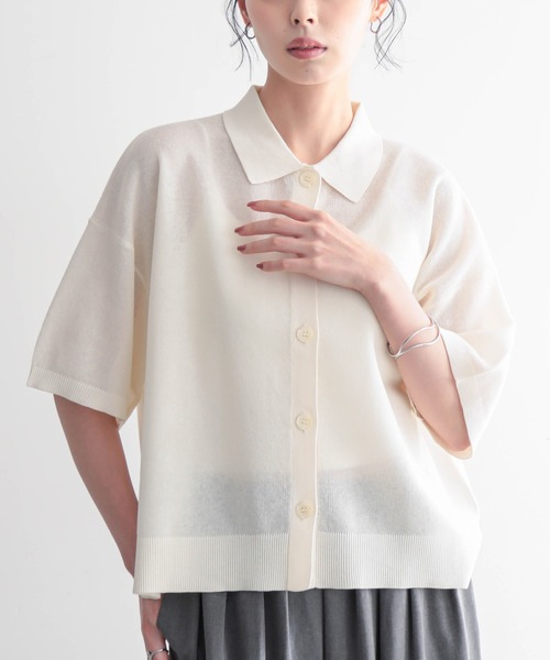 for/c(フォーシー)の「ニットポロカーディガン【サスティナブル】(ニット/セーター・レディース・ブラウン/アイボリー/ブラック・M/L)」の2枚目の写真