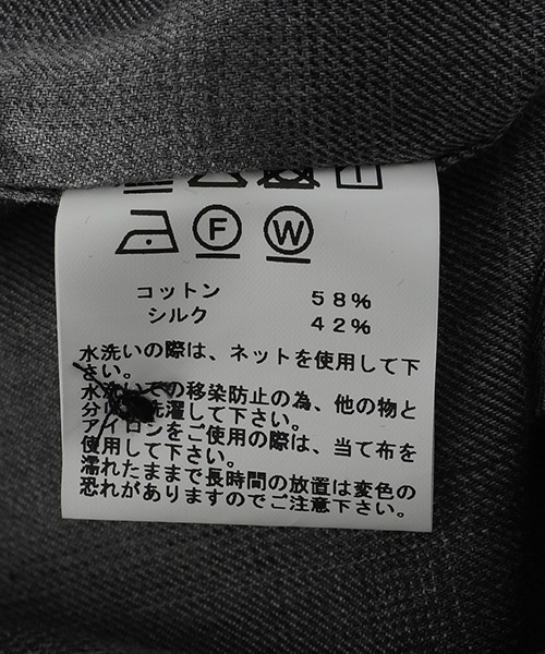 GOLD（ゴールド）の「GOLD / ゴールド：COTTON / SILK NEL CHECK OPEN SHIRT：26A-GL29646[MUS]（シャツ/ブラウス・メンズ・グレー・M）」の8枚目の写真