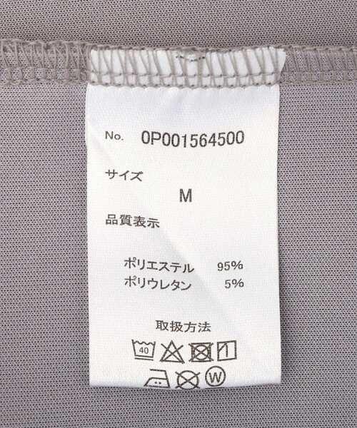 CRAFT STANDARD BOUTIQUE（クラフトスタンダードブティック）の「ボタンレスカットカーディガン（カーディガン/ボレロ・メンズ・ブラック/グレー/ダークベージュ・M/L）」の7枚目の写真