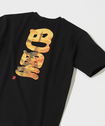 【Paris Saint-Germain / パリ・サン=ジェルマン】JP JAPAN GRAPHIC CITY TEE