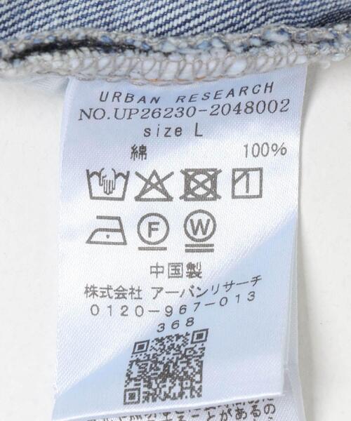 URBAN RESEARCH(アーバンリサーチ)の「Picchi Nia HIGH RISE BUGGY DENIM(デニムパンツ・レディース・ブルー・MEDIUM/X-SMALL/SMALL/LARGE)」の16枚目の写真