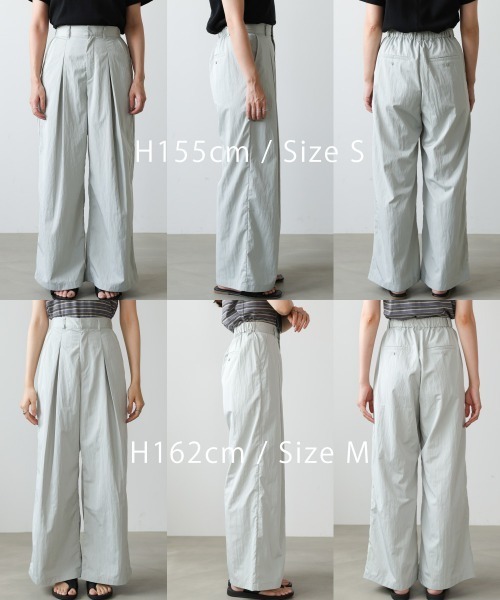 Bab(バブ)の「【サイズ展開あり】ボリュームワイドタックパンツ(その他パンツ・レディース・ブラック/ミント/グレー・S/M)」の7枚目の写真