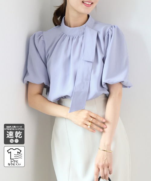 Boutai style tops / блузка (классическая)